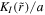 ${K}_{I}(\tilde{r})/a$