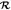 ${\boldsymbol{ \mathcal R }}$