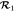${{\boldsymbol{ \mathcal R }}}_{1}$