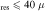 ${}_{{\rm{res}}}\leqslant 40\,\mu $