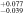 ${}_{-0.039}^{+0.077}$