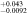 ${}_{-0.0092}^{+0.043}$