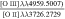 $\frac{[{\rm{O}}\,{\rm\small{III}}]\lambda \lambda 4959.5007)}{[{\rm{O}}\,{\rm\small{II}}]\lambda \lambda 3726.2729}$