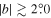 $| b| \gtrsim 2\mathop{.}\limits^{^\circ }0$