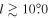 $l\gtrsim 10\mathop{.}\limits^{^\circ }0$