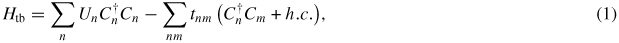 Equation (1)