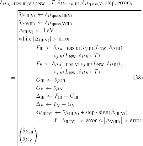 Equation (38)