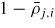 $1-\bar{{\rho}}_{j,i}$