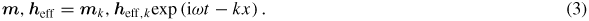 Equation (3)