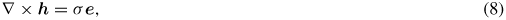 Equation (8)
