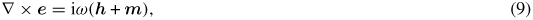 Equation (9)