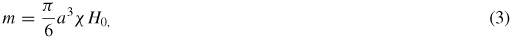 Equation (3)