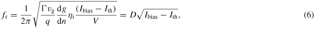 Equation (6)