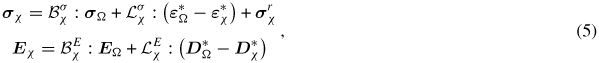 Equation (5)