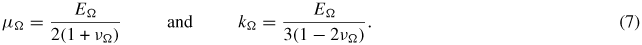 Equation (7)