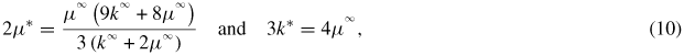 Equation (10)