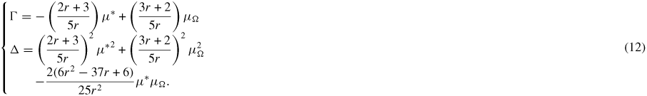Equation (12)