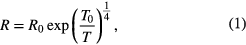 Equation (1)