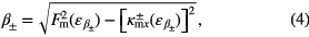 Equation (4)
