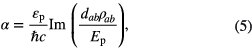 Equation (5)