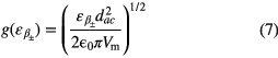Equation (7)
