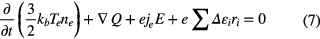 Equation (7)