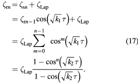 Equation (17)