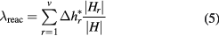 Equation (5)