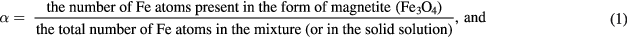 Equation (1)