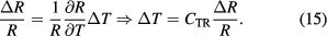 Equation (15)
