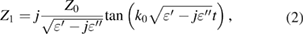 Equation (2)