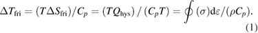 Equation (1)