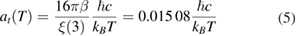Equation (5)