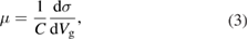 Equation (3)