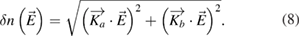 Equation (8)