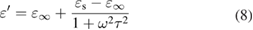 Equation (8)