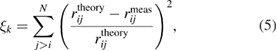 Equation (5)