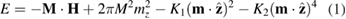 Equation (1)