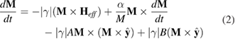 Equation (2)