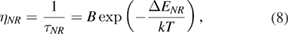 Equation (8)