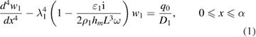 Equation (1)