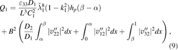 Equation (9)