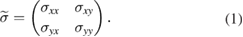 Equation (1)