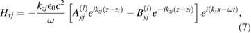 Equation (7)