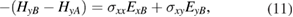 Equation (11)