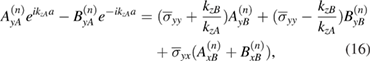 Equation (16)