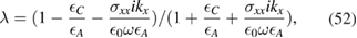 Equation (52)