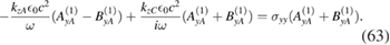 Equation (63)
