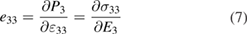Equation (7)