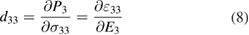 Equation (8)